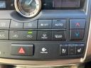 NX300h バージョンL 4WD ナビTV バックカメラ ETC パワーシート クルーズコントロール レーンアシスト クリアランスソナー プッシュスタート ブレーキホールドシステム 電動パーキングブレーキ(34枚目)