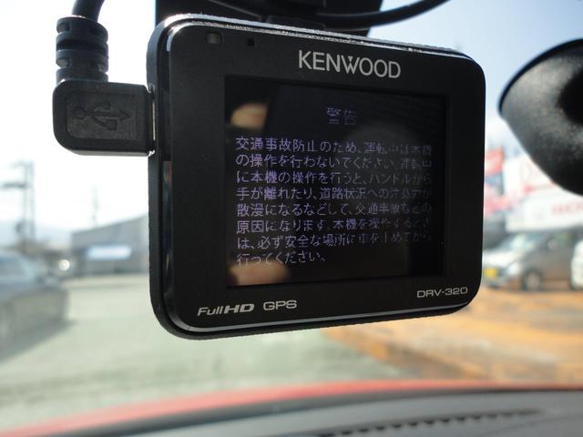 TSIコンフォートラインブルーMT ナビTV ドラレコ(8枚目)