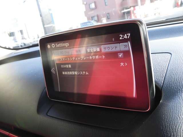 1.3 13S ミッド センチュリー スマートインETC(16枚目)