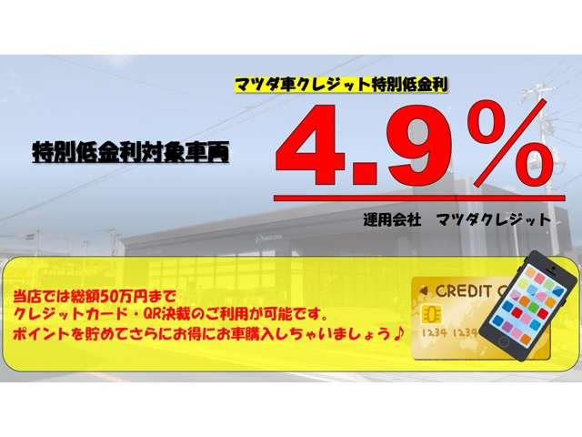 フレア ６６０　ハイブリッド　ＸＧ　当社元社用車　シートヒーター　オーディオ（2枚目）