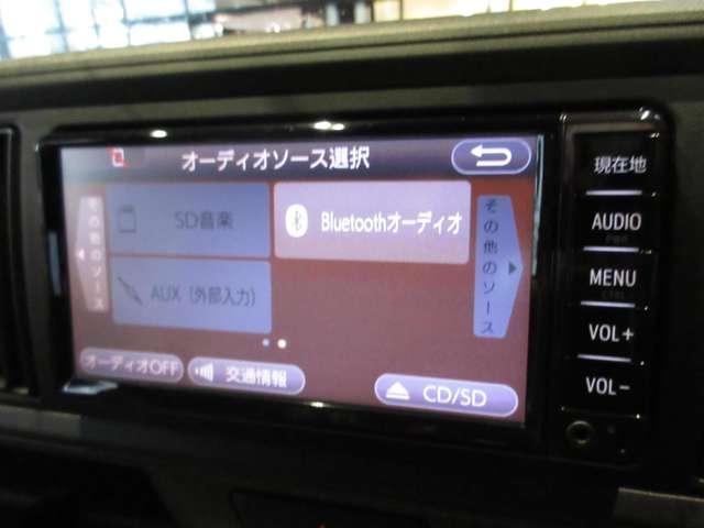 パッソ １．０　Ｘ　Ｇパッケージ　ナビ　バックカメラ　ドラレコ装備（17枚目）