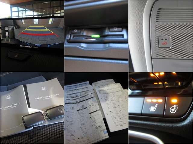CX-60 2.5 25S Sパッケージ 360度カメラ ETC シートヒーター Apple Car(5枚目)