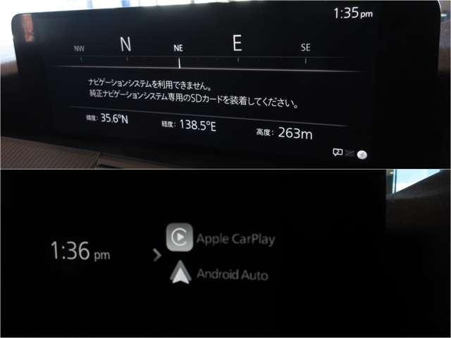 CX-60 2.5 25S Sパッケージ 360度カメラ ETC シートヒーター Apple Car(9枚目)