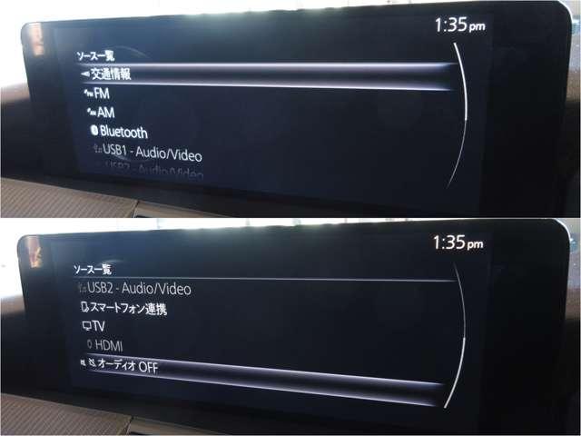 CX-60 2.5 25S Sパッケージ 360度カメラ ETC シートヒーター Apple Car(11枚目)