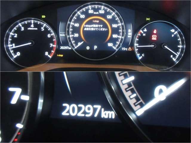 CX-60 2.5 25S Sパッケージ 360度カメラ ETC シートヒーター Apple Car(15枚目)