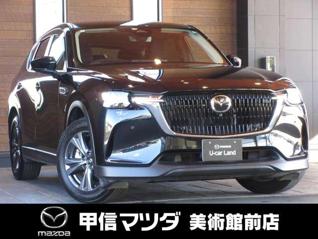 CX-60 2.5 25S Sパッケージ 360度カメラ ETC シートヒーター Apple Car(20枚目)