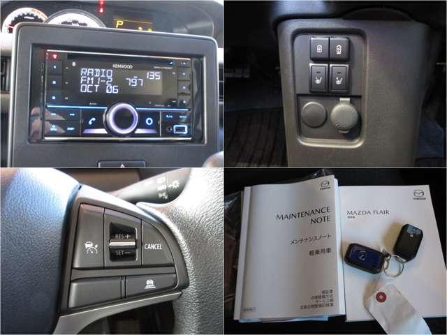 フレア 660 ハイブリッド XG 4WD 当社元社用車 オーディオ シートヒーター(5枚目)