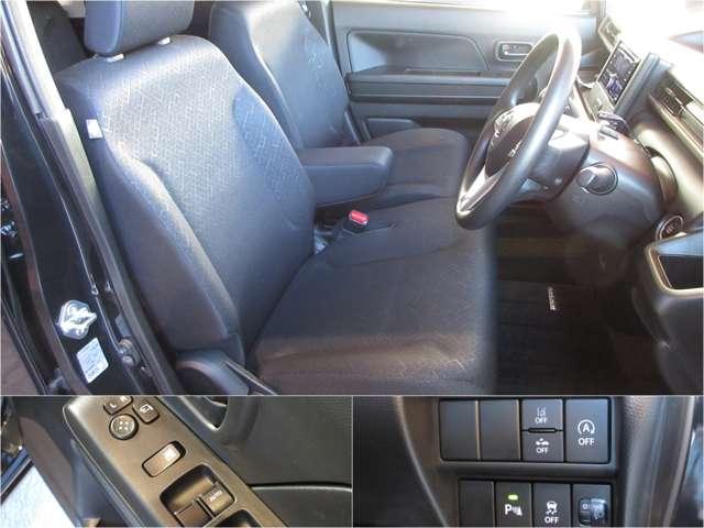 フレア 660 ハイブリッド XG 4WD 当社元社用車 オーディオ シートヒーター(6枚目)