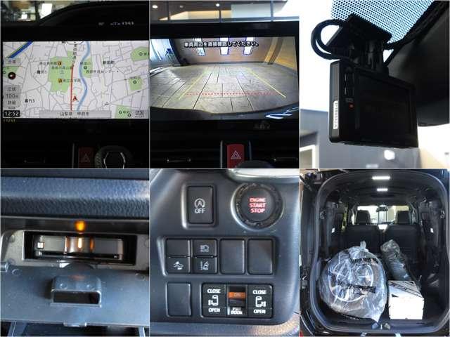 ヴォクシー 2.0 ZS 煌II 両側電スラ ナビETC バックカメラ 冬タイヤ(5枚目)