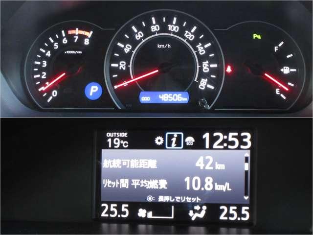 ヴォクシー 2.0 ZS 煌II 両側電スラ ナビETC バックカメラ 冬タイヤ(9枚目)