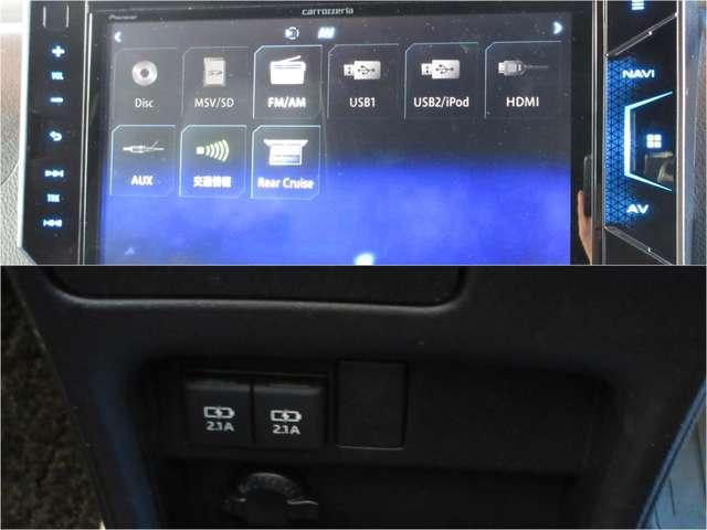 ヴォクシー 2.0 ZS 煌II 両側電スラ ナビETC バックカメラ 冬タイヤ(10枚目)