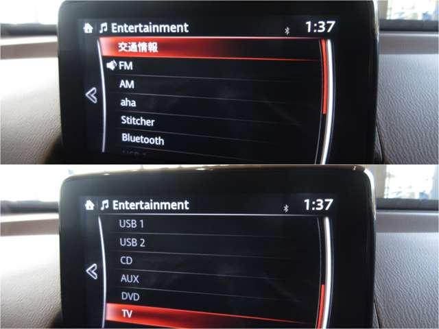 ＣＸ－３ ２．０　２０Ｓ　プロアクティブ　Ｓパッケージ　ナビＥＴＣ　３６０度カメラ　シートヒーター＆ステ（11枚目）