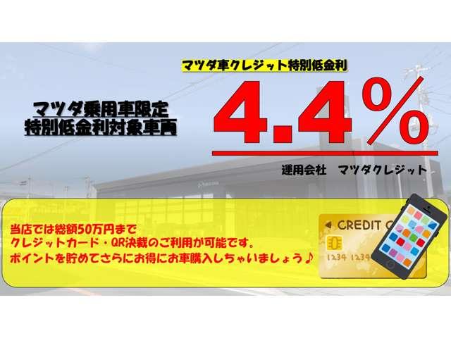 CX-3 1.5 15S スーパー エッジー 2トーン ナビETC 360度 シートヒーター App(3枚目)