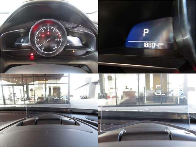 CX-3 1.5 15S スーパー エッジー 2トーン ナビETC 360度 シートヒーター App(9枚目)