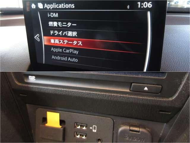 CX-3 1.5 15S スーパー エッジー 2トーン ナビETC 360度 シートヒーター App(11枚目)
