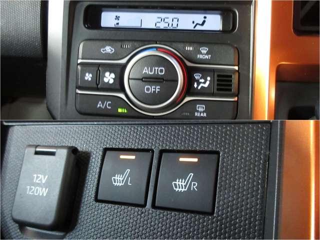 タフト 660 Gターボ 4WD ガラスルーフ バックカメラ ETC シートヒー(9枚目)