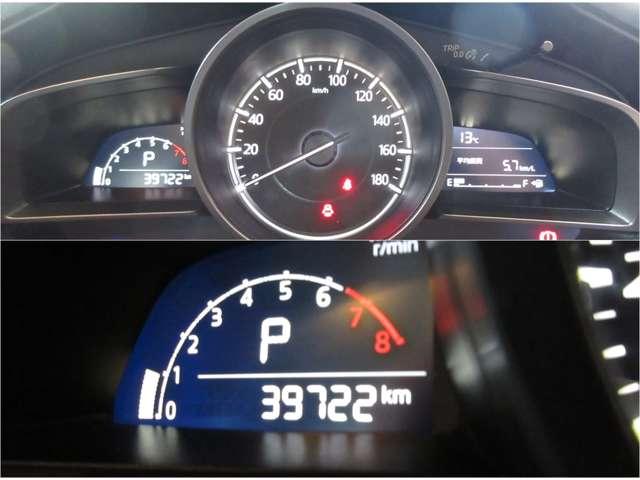 アクセラ １．５　１５Ｓ　セダン　３６０度　ナビＥＴＣ　ドラレコ装備　ワンオ（8枚目）