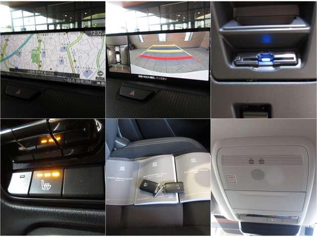 �i�r�E�R�U�O�J�����E�d�s�b�E�V�[�g�q�[�^�[�E����E�ۏ؏��E�X�y�A�L�[�E�r�n�r�{�^�������ŉ��K�ł���