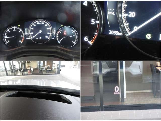 ���Ȃ������ړ��ŕ\���F���ł���A�N�e�B�u�h���C�r���O�f�B�X�v���C������