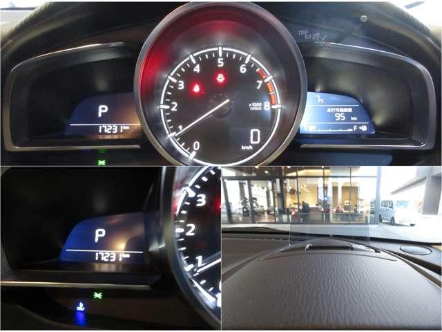 �w�b�h�A�b�v�f�B�X�v���C���t���Ă܂��̂ł킫���h�~�ɂȂ�܂���