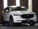 ＣＸ－５ ２．２　ＸＤ　スマート　エディション　ディーゼルターボ　前後純正ドラレコ　全車速追従ＲＣ　禁煙車（2枚目）