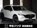 ＣＸ－５ ２．２　ＸＤ　ブラックトーンエディション　ディーゼルターボ　　当社元社用車　ナビ　ＥＴＣ　シート装備（2枚目）