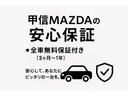 ＣＸ－５ ２．２　ＸＤ　プロアクティブ　ディーゼルターボ　純正２カメドラレコ　ナビ　ＥＴＣ　３６０°シートヒ（4枚目）