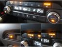 ＣＸ－５ ２．２　ＸＤ　プロアクティブ　ディーゼルターボ　純正２カメドラレコ　ナビ　ＥＴＣ　３６０°シートヒ（6枚目）