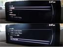 ２．２　ＸＤ　プロアクティブ　ディーゼルターボ　純正２カメドラレコ　ナビ　ＥＴＣ　３６０°シートヒ（10枚目）