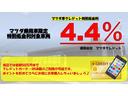 【購入応援！低金利企画実施中】この機会にぜひ！、また「現金派」の方もお得♪お手持ちのクレジットカードで５０万円まで支払いＯＫ！併用可能です。ポイントも貯まり、低金利でお得に愛車をＧＥＴしてください☆