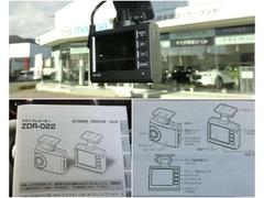 ɥ饤֥쥳դ⤷κݤڵϿ褷ޤ 5