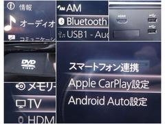 ڥޥϢȤۡ£գӣ¤ץΣãġԣ֡ģ֣ܡޤޥۤΥץΰͥȤǻѤǤ륢åץ륫ץ쥤ɥɥȤˤб 3