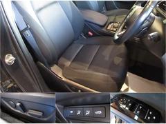 žʥȤưǻѴ⾯ʤǤ 7