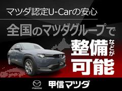 �����Τ����ͤǤ�����塢�Ǵ��Υޥĥ��ǥ����顼������ĺ���ޤ��������ֳ�ǧ�Τ���Ź��ɬ�����ꤤ�������ޤ��� 5