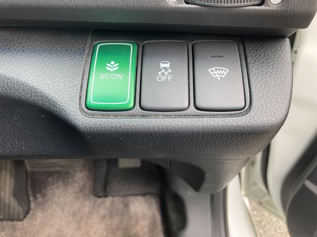 MX・エアロパッケージ HDDインターナビ フルセグTV Bluetooth バックカメラ ETC車載器 スマートキー パドルシフト HIDヘッドライト 純正18インチアルミホイール 車検6年1月 ウッドパネル(35枚目)