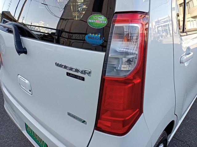 FXリミテッド ETC車載器 アイドリングストップ ケンウッドCDデッキ プッシュスタート スマートキー 純正14インチアルミ 盗難防止システム 後期タイプ(16枚目)