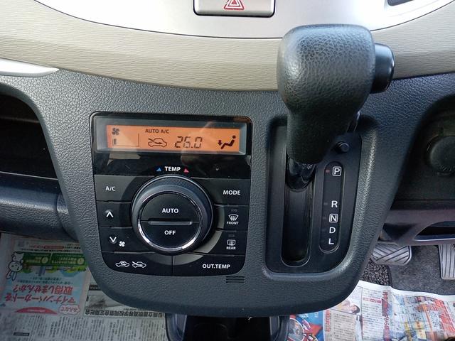 FXリミテッド ETC車載器 アイドリングストップ ケンウッドCDデッキ プッシュスタート スマートキー 純正14インチアルミ 盗難防止システム 後期タイプ(36枚目)