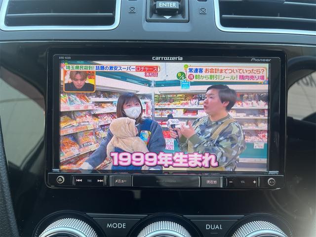 インプレッサスポーツ ２．０ｉ－Ｓアイサイト　４ＷＤ　純正ナビ・ＴＶ　Ｂｌｕｅｔｏｏｔｈ　ＥＴＣ　アイドリングストップ　オートクルーズコントロール　オートライト　衝突被害軽減システム　ＨＩＤヘッドライト　バックカメラ　純正１７インチアルミホイール（38枚目）