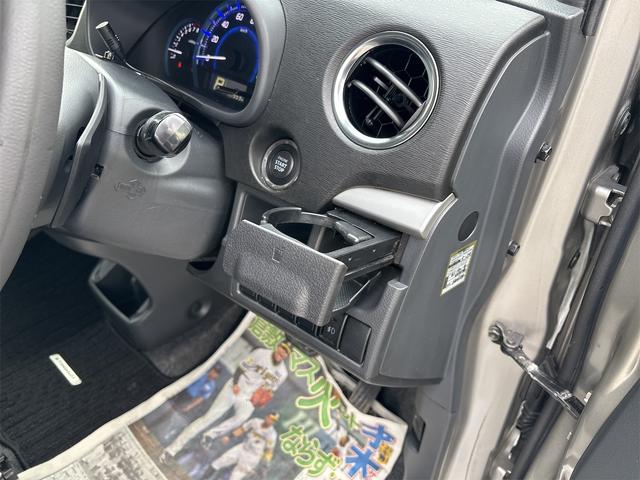 ワゴンＲスティングレー Ｔ　レーダーブレーキ　ナビ・ＴＶ　Ｂｌｕｅｔｏｏｔｈ　ＥＴＣ車載器　アイドリングストップ　ＨＩＤ　ターボ　オートライト　シートヒーター　オートクルーズコントロール　衝突安全ボディー　盗難防止システム（30枚目）