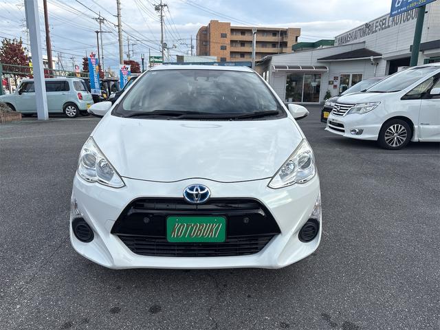 アクア Sスタイルブラック ナビ・TV ETC車載器 Bluetooth 衝突被害軽減システム アイドリングストップ バックカメラ オートライト ドライブレコーダー 電動格納ミラー 衝突安全ボディー 盗難防止システム(3枚目)