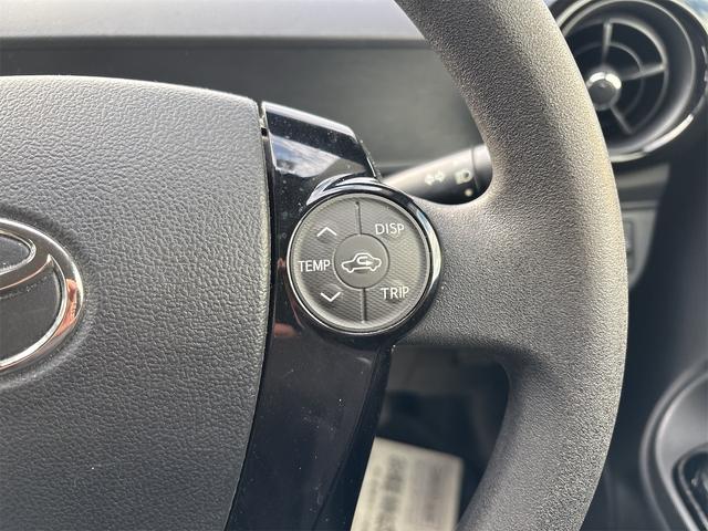 アクア Sスタイルブラック ナビ・TV ETC車載器 Bluetooth 衝突被害軽減システム アイドリングストップ バックカメラ オートライト ドライブレコーダー 電動格納ミラー 衝突安全ボディー 盗難防止システム(32枚目)