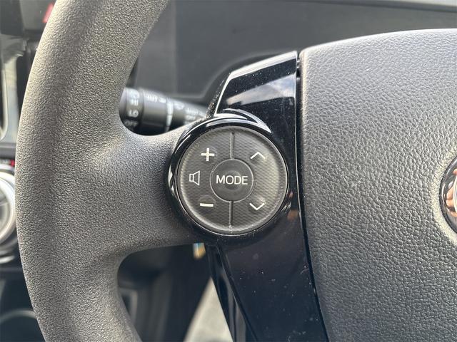 アクア Sスタイルブラック ナビ・TV ETC車載器 Bluetooth 衝突被害軽減システム アイドリングストップ バックカメラ オートライト ドライブレコーダー 電動格納ミラー 衝突安全ボディー 盗難防止システム(33枚目)