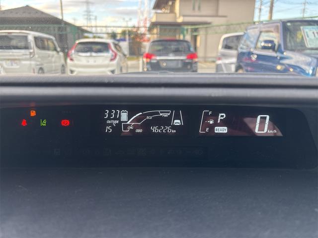 アクア Sスタイルブラック ナビ・TV ETC車載器 Bluetooth 衝突被害軽減システム アイドリングストップ バックカメラ オートライト ドライブレコーダー 電動格納ミラー 衝突安全ボディー 盗難防止システム(37枚目)