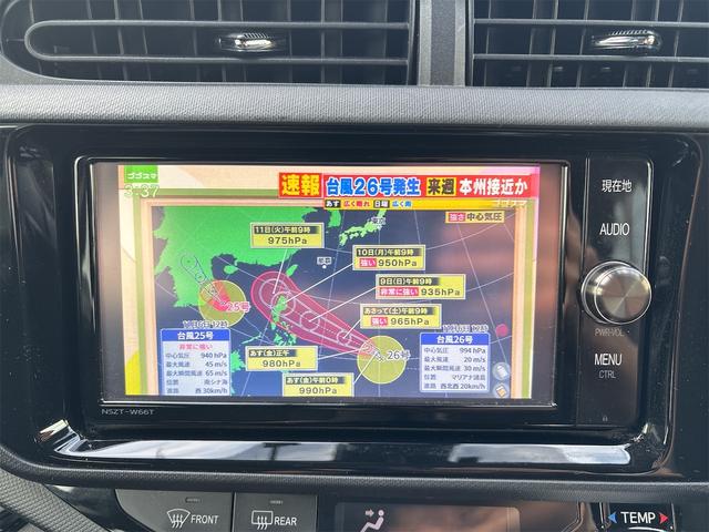 アクア Sスタイルブラック ナビ・TV ETC車載器 Bluetooth 衝突被害軽減システム アイドリングストップ バックカメラ オートライト ドライブレコーダー 電動格納ミラー 衝突安全ボディー 盗難防止システム(38枚目)