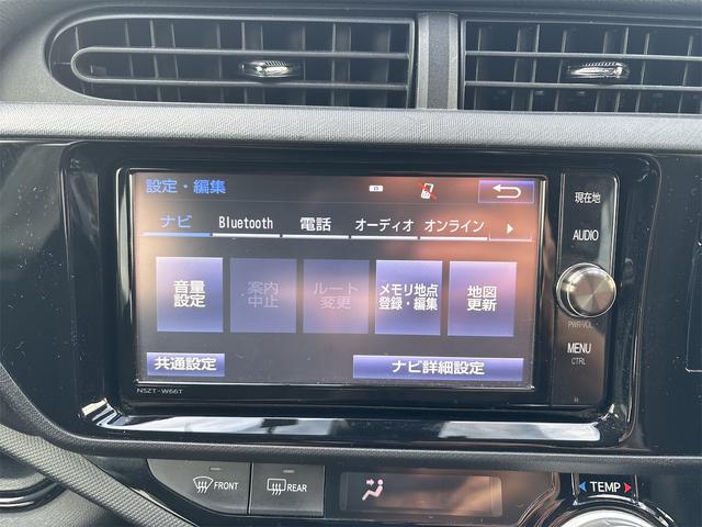 アクア Sスタイルブラック ナビ・TV ETC車載器 Bluetooth 衝突被害軽減システム アイドリングストップ バックカメラ オートライト ドライブレコーダー 電動格納ミラー 衝突安全ボディー 盗難防止システム(41枚目)