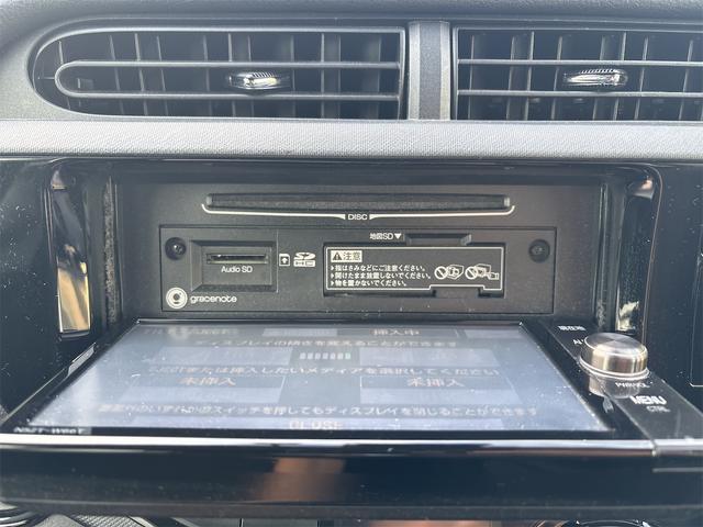 アクア Sスタイルブラック ナビ・TV ETC車載器 Bluetooth 衝突被害軽減システム アイドリングストップ バックカメラ オートライト ドライブレコーダー 電動格納ミラー 衝突安全ボディー 盗難防止システム(42枚目)