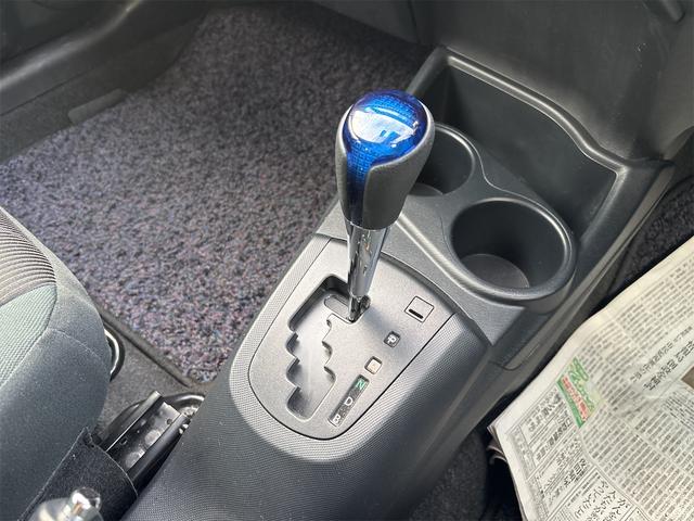 アクア Sスタイルブラック ナビ・TV ETC車載器 Bluetooth 衝突被害軽減システム アイドリングストップ バックカメラ オートライト ドライブレコーダー 電動格納ミラー 衝突安全ボディー 盗難防止システム(45枚目)