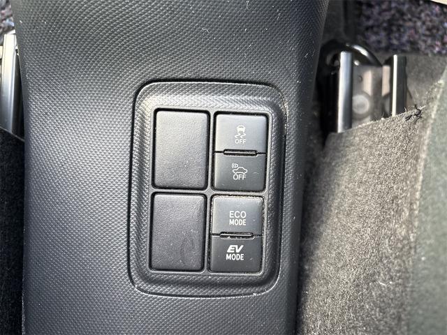 アクア Sスタイルブラック ナビ・TV ETC車載器 Bluetooth 衝突被害軽減システム アイドリングストップ バックカメラ オートライト ドライブレコーダー 電動格納ミラー 衝突安全ボディー 盗難防止システム(46枚目)