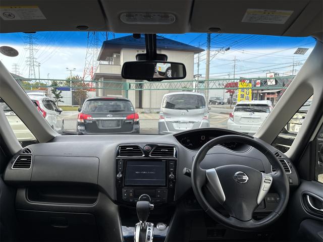 セレナ ハイウェイスター Vセレ+セーフティ SHV Aセフ ナビ・TV ETC車載器 Bluetooth 両側電動スライドドア アラウンドビューモニター LED 三列シート 後席モニター アイドリングストップ 電動格納ミラー 衝突安全ボディー 盗難防止システム(2枚目)