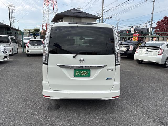 セレナ ハイウェイスター Vセレ+セーフティ SHV Aセフ ナビ・TV ETC車載器 Bluetooth 両側電動スライドドア アラウンドビューモニター LED 三列シート 後席モニター アイドリングストップ 電動格納ミラー 衝突安全ボディー 盗難防止システム(16枚目)